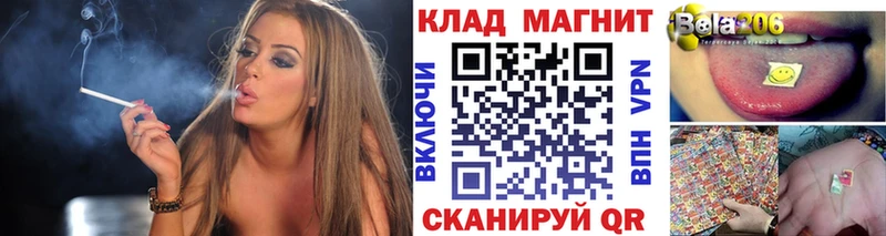 Виды наркотиков купить Безенчук Бошки Шишки МЕФ