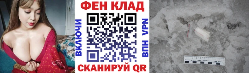 Amphetamine Розовый Безенчук