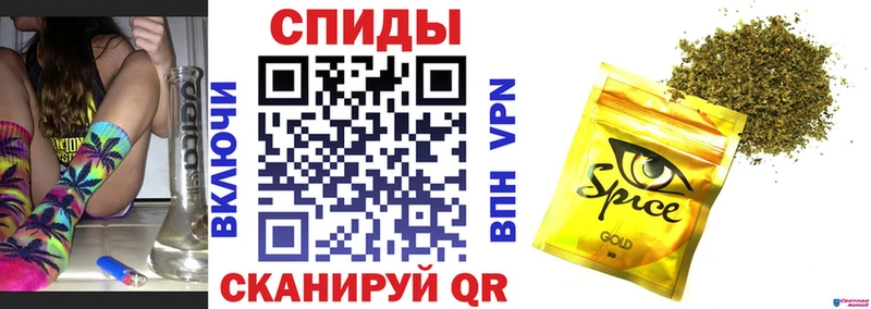 как найти   Безенчук  hydra ссылка  Бутират буратино 