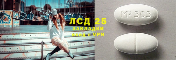a pvp Алексин