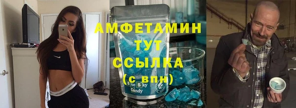 a pvp Алзамай