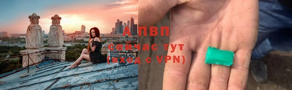 a pvp Алзамай