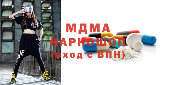 a pvp Алзамай