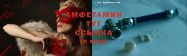 ECSTASY Алексеевка