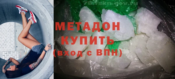 a pvp Алексин