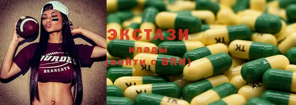 a pvp Алзамай