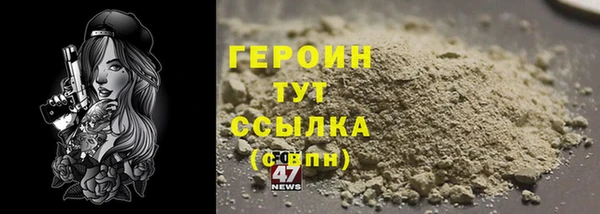 a pvp Алексин