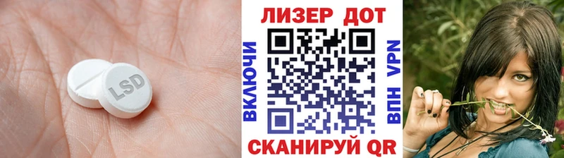 гидра как зайти  Безенчук  ЛСД экстази ecstasy  хочу  