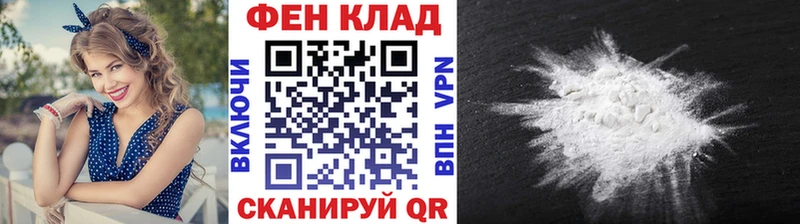 Метамфетамин Декстрометамфетамин 99.9%  Безенчук 