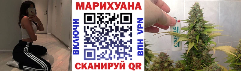 Бошки марихуана гибрид  кракен маркетплейс  Безенчук 